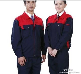 �����й������Ʒ��S�����¹������b