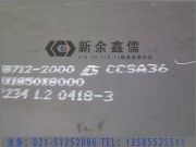 ����14Cr1MoR��������䓰�