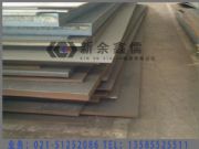 ������SA516Gr.70