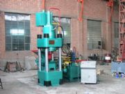 ɽ�|���Ͻ���м���܉��K�C�O(sh��)��Y�C�ͷ��