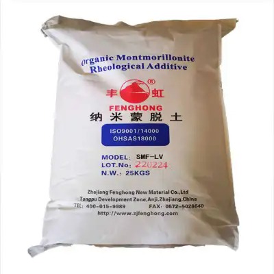 納米膨潤土、納米粘土、納米蒙脫土、納米有機膨潤土
