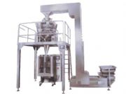 組合稱量自動(dòng)包裝機(jī)(食品包裝機(jī))(圖)