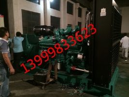 �½�400kw�֠��ְl늙C�r��|�½����Ͱl늙C�S��