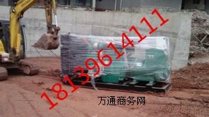 �½������u300kw�ϲ�l늙C�M|�½��ϲ�l늙C�S��