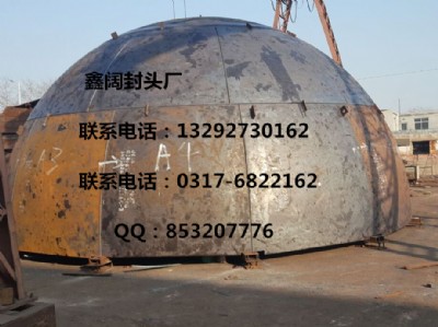 �˜ʙE�A���^���a�S��