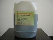 �ۭh��Һ�w�l�͝�sҺ �ܭh����ȡ��