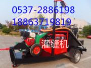 ·��r���p�C xh350��·���p�C xh350�͹�p�C