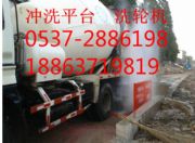 xh-100tϴ݆�C ϴ݆�C ϴ܇�_ �Ԅ�ϴ܇�C