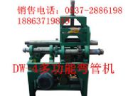 �������adw-4�๦�܏��ܙC �๦�ܷ��܏����C ���܏��A�C