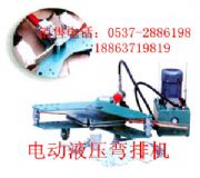 �������a(ch��n)dwp-10aҺ�����xʽ���řC �~�X�ŏ����C ���řC