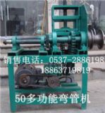 �����F(xi��n)؛50�Ͷ๦�܏��ܙC ���ڹ܏��ܙC