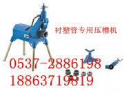 �S��ֱ�N�r�ܹ܉��ۙC �ϲۙC 䓹܉��ۙC��r