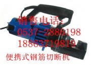 �S��ֱ�N4-22늄�䓽��Д��C(j��) ����ʽ늄�䓽��Д��C(j��)