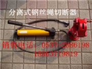 �κ���fjq-32���xʽ䓽z�K�Д��C Һ��䓽z�K�Д��C