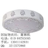 ���۵ğ����M�ڈ��P��