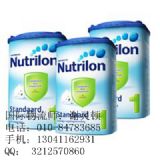 �W�����̷����P������˾