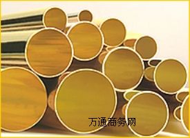 ��������ASTM�˜��U�S�~C35300 �h���S�~�A��