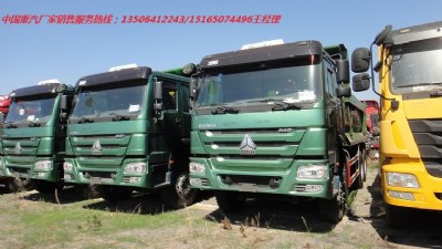 �������և�����݆����������ж܇�����r��