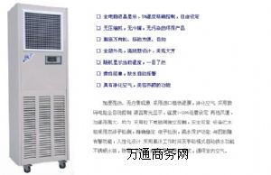 ���ݝ�Ĥ�ӝ�C��ȫ���N���������ɾ���Ĥ�ӝ�C