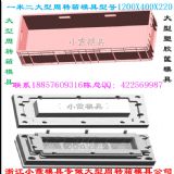 ���������zģ�� ��؛��ģ�߃r��