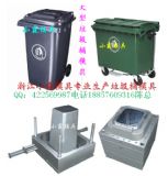 �㽭����ģ��460������Ͱģ�ߡ�450��ע������Ͱģ�߼ӹ�