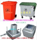 �S�r����ģ��360������Ͱģ�ߡ�����550������Ͱģ������