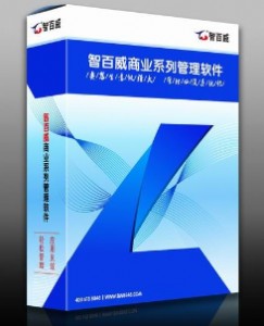 �B�T�����ݡ�Ȫ�����yܛ�� �M�N��������yϵ�y(t��ng)