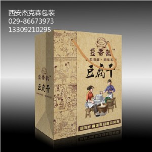 ţƤ����������� ʳƷ���b����