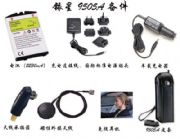 ����(y��ng)����ԒIridium9505A(�D)