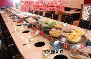 ��ݠ�^��������D����O�乫˾