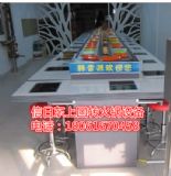 ���T�����D(zhu��n)����O(sh��)�乫˾