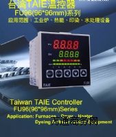 臺灣臺儀溫控器廣州智尚機電設備有限公司大陸地區總代理