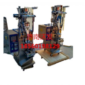 ���ݺ��ҷ۰��b�C�����̷۶������b�C�������ȏS��ֱ�N