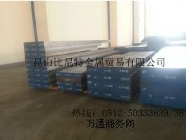 ����SCM420�՘�JIS�Ͻ��