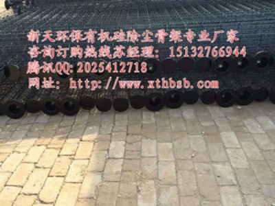 �ЙC(j��)����m�Ǽ܃�(y��u)�|(zh��)�S��ȥ����