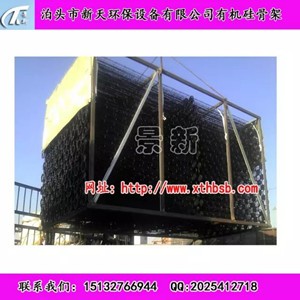 �ЙC(j��)����m�Ǽ܏S��ֱ�N�|(zh��)���ɿ�