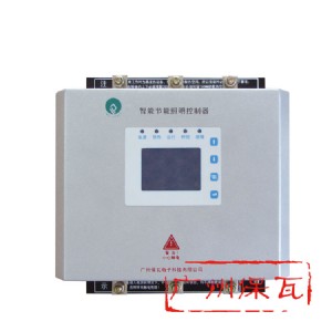 廠家直供新款ggdz-t-3075照明穩(wěn)壓節(jié)電器