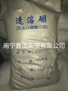 ���������𣬏V�������𣬱���������