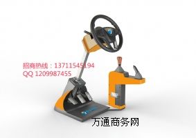 �W܇֮����܇ģ�M���{�ɼ���