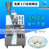 ȫ�ԄӰ��әC ���ְ��әC