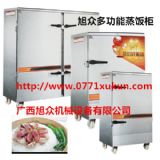 ���϶๦������?zh��)����? src=