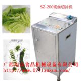 ���e�нz��Ƭ�C ����С���в˙C