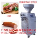 �V��ȫ�Ԅ�(d��ng)���c�C(j��)���ό����c�C(j��)�Ԓ�����P䓹��c�C(j��)