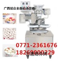 ȫ�ԄӜ��A�C,���ٜ��A�C,���W���A�C�r��