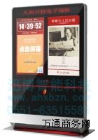 Ѹ���|����ԃһ�w�CXBM-S2