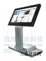 Ѹ���|����һ�w�CXBM-E8