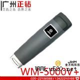 ���f�aWM-5000V+���aѲ�z��WM-5000AѲ��ϵ�y(�D)