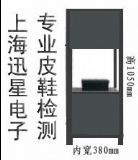 ���ٮ���С��X��C͸ҕ�xƤЬ�z�y�O��