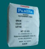 ����PCԭ���ձ����ˣ�1250Y(�D)