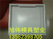 ˮ�������w��ģ�߮a(ch��n)Ʒ��B